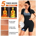 thumbnail image 4 of Sauna Suit for Women Sweat Vest Waist Trainer 3in 1 Full Body Shaper Workout Top with Sleeve Shorts, 4 of 5
