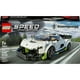 thumbnail image 2 of Set LEGO Koenigsegg Jesko 76900, 2 of 4