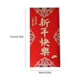 thumbnail image 3 of Chinese New Year Red Envelope With Gold Foil Stamping Large Capacity Paper Gift For Spring Festival Lucky Money, 3 of 8