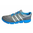 thumbnail image 1 of RARE Ad-id-as? Breeze 101 M Running Shoes ~ D67056 ~ Men Sz 11 ~ EUC, 1 of 6