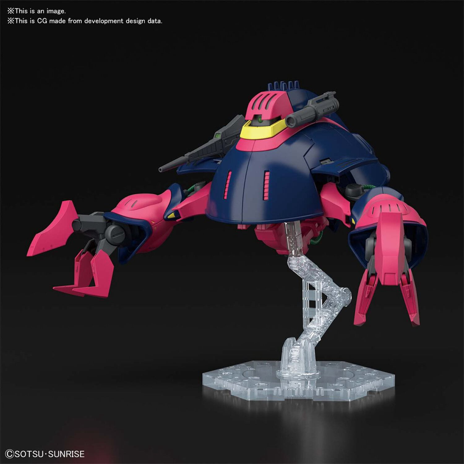 Z Gundam Baund-Doc HG 1:144 Scale Model Kit