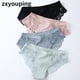 thumbnail image 2 of 3 uds bragas de algodón bragas sexis bragas de encaje ropa interior de mujer bragas para mujer pantalones florales calzoncillos lencería de talla grande, 2 of 5