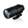 thumbnail image 2 of Tamron 150-500mm F/5-6.7 Di VXD Lens for Sony E (International Version), 2 of 8
