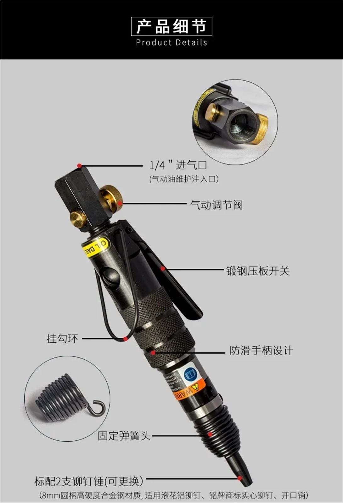 Pneumatic Rivet Gun Riveting Machine, Riveting Tool Hammer Air Shovel Air Hammer - Multi-Purpose Tool