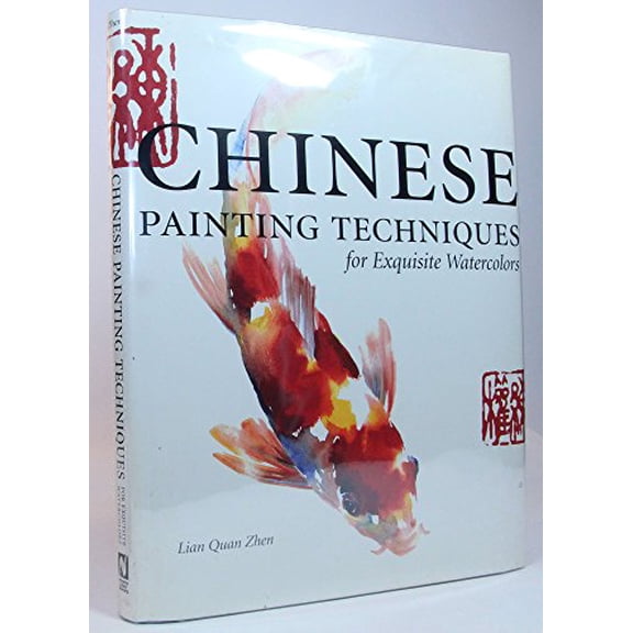 Pre-Owned Chinese Painting Techniques for Exquisite Watercolors