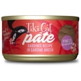 thumbnail image 2 of (6 pack) Tiki Cat Grill Pate Wet Cat Food, Sardines, 2.8 oz. Can, 2 of 9