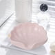thumbnail image 4 of Caja De Jabón De Plástico Jabonera rosa con tapa para encimera de baño, soporte de cerámica para jabonera (1 unidad) JASKFLY, 4 of 7