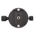 thumbnail image 4 of Camera Quick Release Plate 360 Degree Panorama Rotation For Camera Tripod Head, 4 of 8