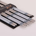 thumbnail image 1 of TIMIFIS Chopsticks Acier Inoxydable Chopsticks Réutilisable Multicolore Léger Métal 304 Chopsticks Va au Lave-Vaisselle - 1 Paire Appareils de Cuisine, 1 of 7
