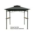 thumbnail image 2 of ​APEX GARDEN ​​Replacement Canopy Top for Model #L-GG001PST-F 8' x 5' Brown Double Tiered Canopy Grill BBQ Gazebo (Top Only), 2 of 6