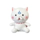 thumbnail image 1 of Peluche Hololive Sakura Miko's Cat 26 cm, 1 of 2