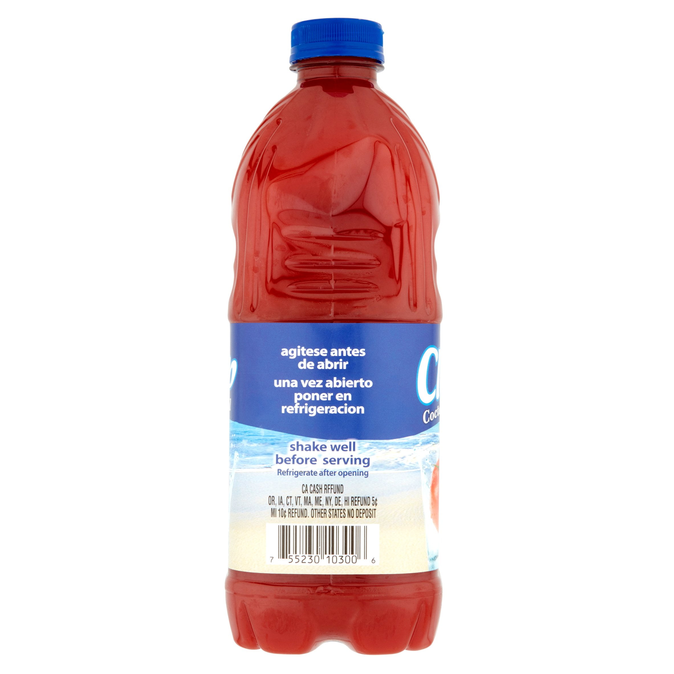 (2 pack) Clam Club Cocktail 64 Fl Oz