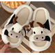 thumbnail image 2 of Pantuflas Casa Lindas Y Suaves De Vaca Marron 40-41(Fit 39-40), 2 of 5