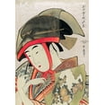thumbnail image 2 of Kitagawa, Utamaro 11x14 Black Ornate Wood Framed with Double Matting Museum Art Print Titled - Woman holding a fan wearing a traditional transparent hat, 2 of 4