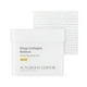 thumbnail image 1 of Almohadillas de tóner SUNGBOON EDITOR Deep Collagen Retinol 100ea, 1 of 9