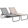 thumbnail image 5 of Ainfox Patio Lounge Chair Set of 2, Recliner with Adjustable 5-Position and Storage, Outdoor Chaise Lounge for Beach,Poolside,Grey/Brown, 5 of 9