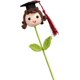 thumbnail image 1 of Ramo de graduación hecho a mano con ganchillo - Figurita de niño/niña/perro de recuerdo para graduados, profesores, amantes de las mascotas | Regalo de hilo ecológico para celebraciones académicas, 1 of 8