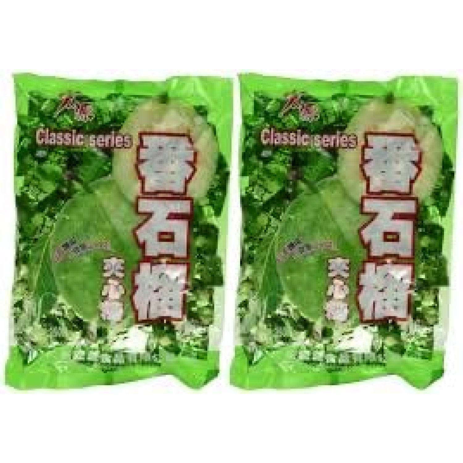 Classic Guava Hard Candy 12.3 Oz PACK OF 2 SET OF 2