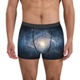 thumbnail image 1 of Fotbe The Galaxy Calzoncillos Tipo Boxer con Bolsa de Soporte Total para Hombre, X-Temp Fresco, Transpirable y de Secado Rápido-Small, 1 of 5