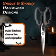 thumbnail image 4 of Astercook Halloween Kitchen Scissors, Gothic Skull Heavy Duty Shears for Cooking, Poultry, Herbs – Spooky Pumpkin Design, Dishwasher Safe, Perfect Gift for Halloween Party & Home Décor Black, 4 of 8