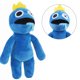 thumbnail image 5 of Muñeco de peluche Yuxing de 11,8 pulgadas de algodón PP para regalo de niños, 5 of 5