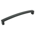 thumbnail image 3 of Emtek Bauhaus 12'' Center Arch Pull, 3 of 4