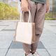 thumbnail image 4 of Bolsa De Uso Diario Para Mujer De Amplia Aplicación, Bolsa De Compras Práctica, Viaje Para Fiesta, Oficina, Hogar ANGGREK FDJY38, 4 of 8