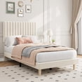 thumbnail image 1 of Twin Size Bed Frame, Adjustable Height Headboard, Velvet Upholstered Platform Bed Frame, No Box Spring Needed, Easy Assembly, Beige, 1 of 7