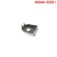 thumbnail image 5 of Car Left Front Door/ Handle Cover Cap 80644-ED001 For Nissan-Tiida 2005-2010 Gray Plastic Accessories 80644-ED000 Car Exterior, 5 of 5