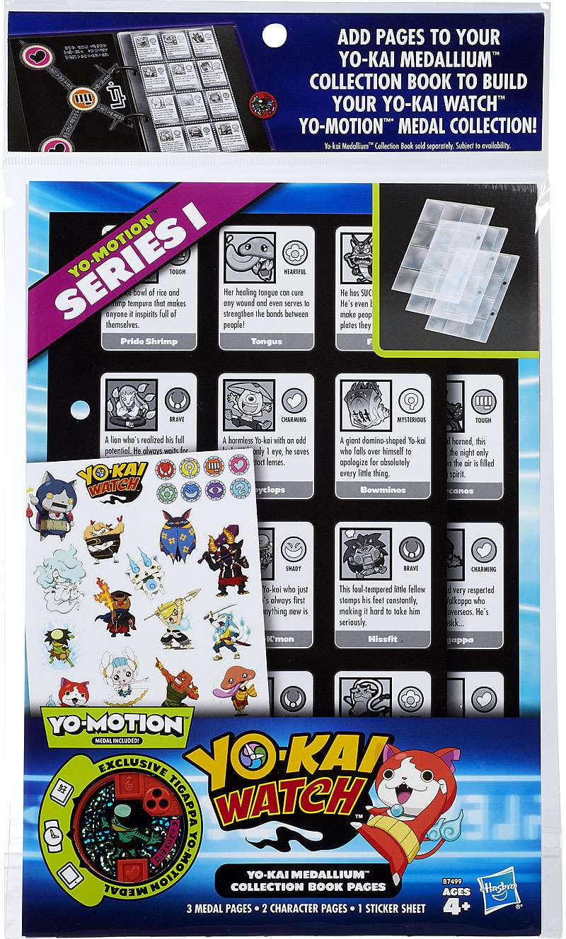 Yo-Kai Watch Yo-Motion Series 1 Medallium Collection Book Pages Set ...