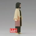 thumbnail image 6 of Demon Slayer Kagaya Ubuyashiki Vol. 36 Statue, 6 of 6