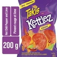 thumbnail image 1 of Croustilles Takis Kettlez™ Fuego™ à saveur de piment rouge et de lime, 1 of 4
