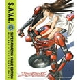 thumbnail image 2 of Rideback: The Complete Series - S.A.V.E. (Blu-ray + DVD), Funimation Prod, Anime, 2 of 3