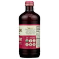 thumbnail image 5 of Brew Dr Organic Superberry Kombucha, 14 Fluid Ounce -- 12 per Case., 5 of 6