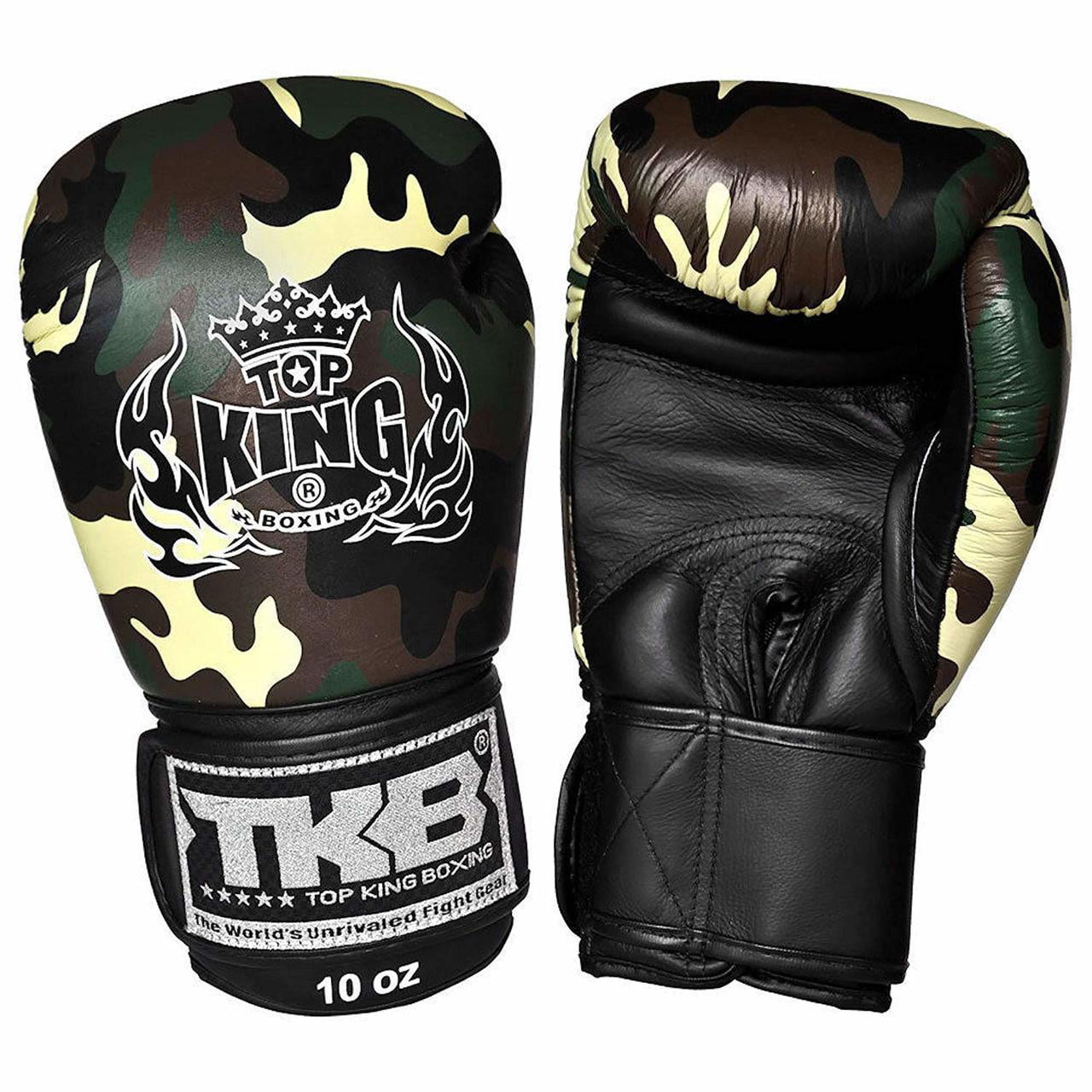 NWT TOP KING Boxing gloves Silver TKBGSS 01 Super Star Air MMA Muay Thai gloves 