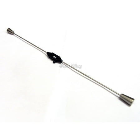 Updated Balance Bar For The Double Horse 9053 Gyro Helicopter, 9053-01 Balance Bar for Double Horse 9053 Helicopter By