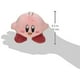 Porte-clés - Nintendo - Kirby 4" Assis Porte-Clés en Peluche 1280 – image 2 sur 3