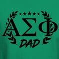 thumbnail image 3 of CafePress - Alpha Sigma Phi Greek Dad T Shirt - Men's Classic Graphic Cotton T-Shirt, 3 of 4