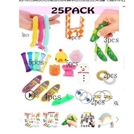 Puloru Sensory Fidget Toys Set, Autistic to Stress Relief and Anti-Anxiety