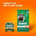 thumbnail image 6 of Iams Proactive Health Chicken Dry Cat Food For Senior Cat, 3.5 Lb Bag, 6 of 9