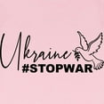 thumbnail image 3 of CafePress - Ukraine #Stopwar T Shirt - Infant T-Shirt, 3 of 4