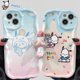 thumbnail image 4 of Sanrio Kuromi Hello Kitty Pochacco funda de teléfono para Samsung Galaxy S24 Ultra S23 S22 Plus S21 S20 FE A15 A25 A55 A35 A14 A24 A34, 4 of 5