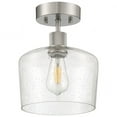 thumbnail image 4 of 63147LEDDLP-BS/SDG Access Lighting Port Nine - 9W 1 LED Semi-Flush Mount In Transitional Style-11.75 Inches Tall and 9 Inches Wide-Brushed Steel, 4 of 5