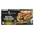 thumbnail image 2 of Chicken Chevapi, 800g, 2 of 2