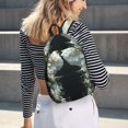 thumbnail image 5 of Disketp Floral Angelic White Wings Mochila de Lona Estampada, Mochila Escolar de Viaje Ligera para Estudiantes y Portátil-Small, 5 of 5