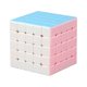 thumbnail image 1 of Macaron Speed ​​Puzzle Magic Cube Niños Divertido Hogar Portátil Bloque de rompecabezas de velocidad de giro Juguete educativo-b, 1 of 4