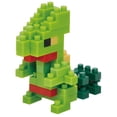thumbnail image 4 of Pokemon Grass Type 1 Nanoblock Mininano Set of 6, 4 of 9