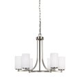 thumbnail image 1 of Sea Gull Lighting 3139106EN3-962 Hettinger - 100W Six Light Chandelier Brushed Nickel LED Brushed Nickel Finish with Etched/White Glass, 1 of 3