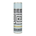 thumbnail image 6 of DecMode 18" Teal Ceramic Vase with Greek Knot Pattern, 6 of 8
