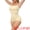 White, variant on Women's Strapless Leotard Tube Top Thong Bodyshaper M Beige